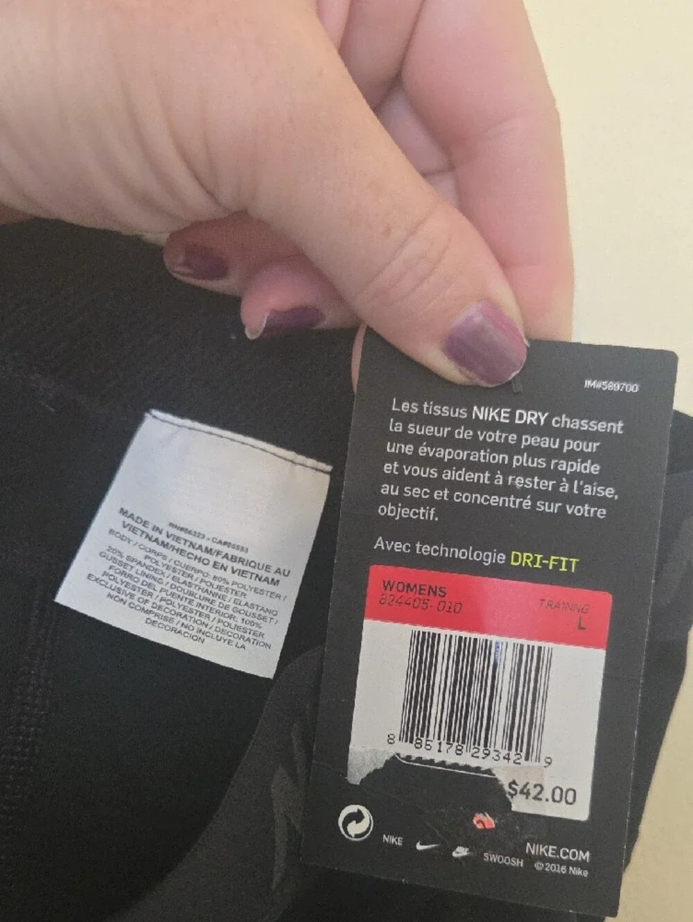 Nike comfortable stretch